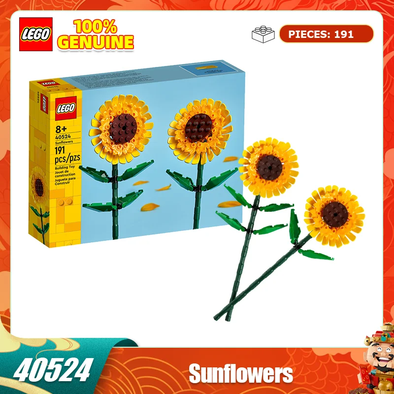 Lego Building Block… - image