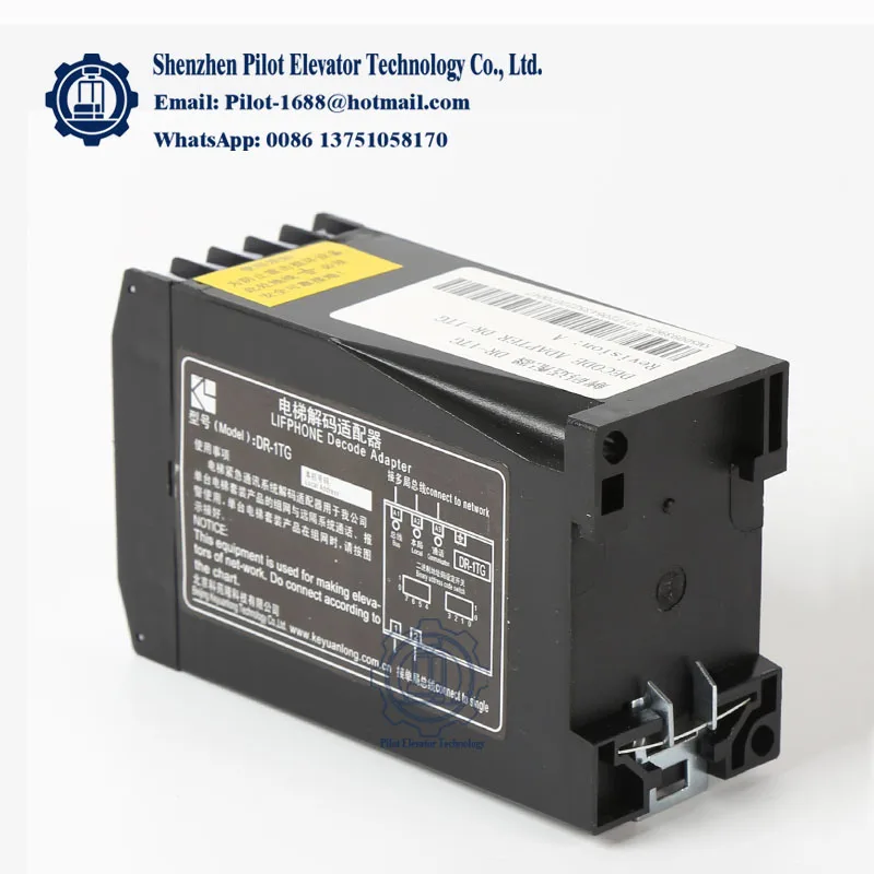 Lift Accessories Intercom Decoding Adapter Elevator Encoder Adapter DR-1TG bus system decoder KM50093902 for Kone Elevator Parts