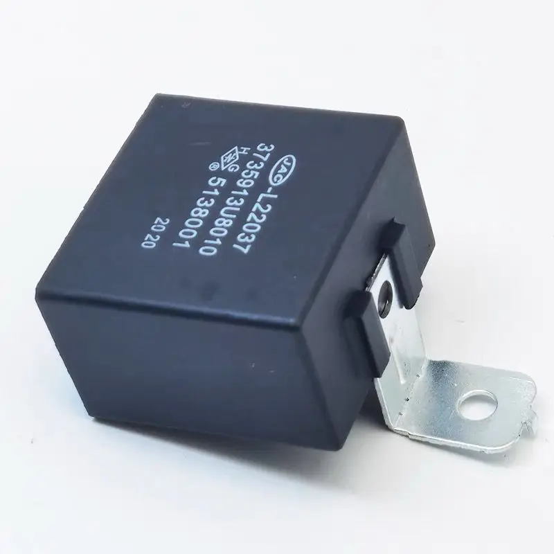 Automatic Door Lock Relay Central Lock Switch Controller to JAC J2 J3 J4 J5 J6 2009-2019 OE 3735913U8010
