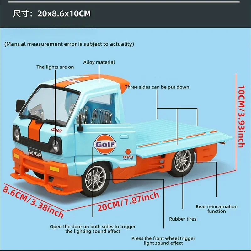 Camión recogida versión Gulf 1:24, coche en miniatura de aleación, vehículos de juguete de Metal fundido a presión, sonido y luz, regalo para niños