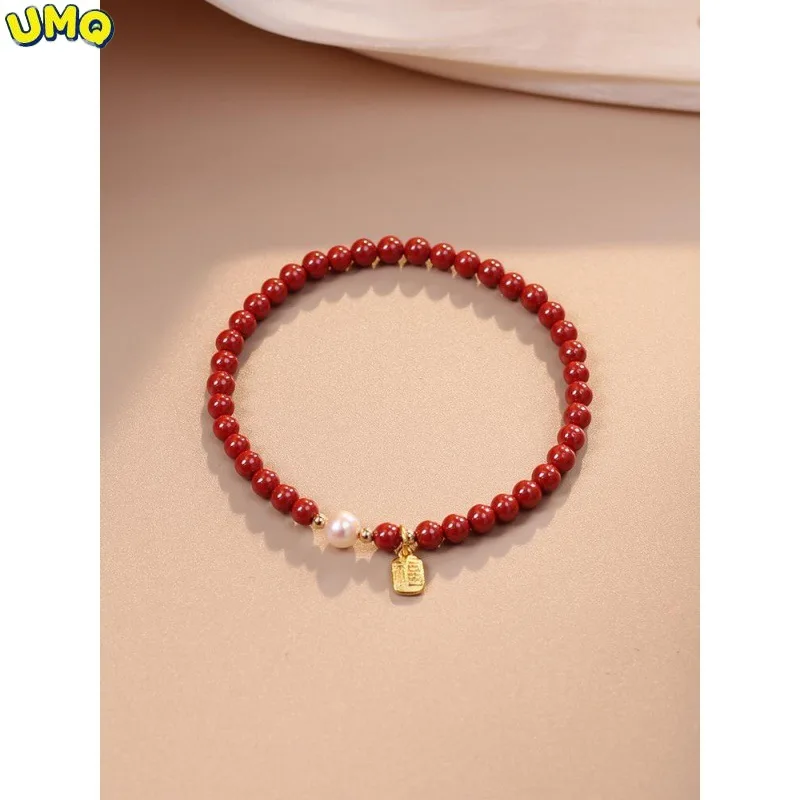 Natura Natural Pearl Cinnabar Bracelet Designed by Female Minority Fu Brand Female Friend Bracelet Amulet