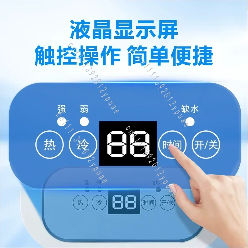 Dual Core Semiconductor Water Circulation Cooling Mattress, Summer Cooling Blanket Mat