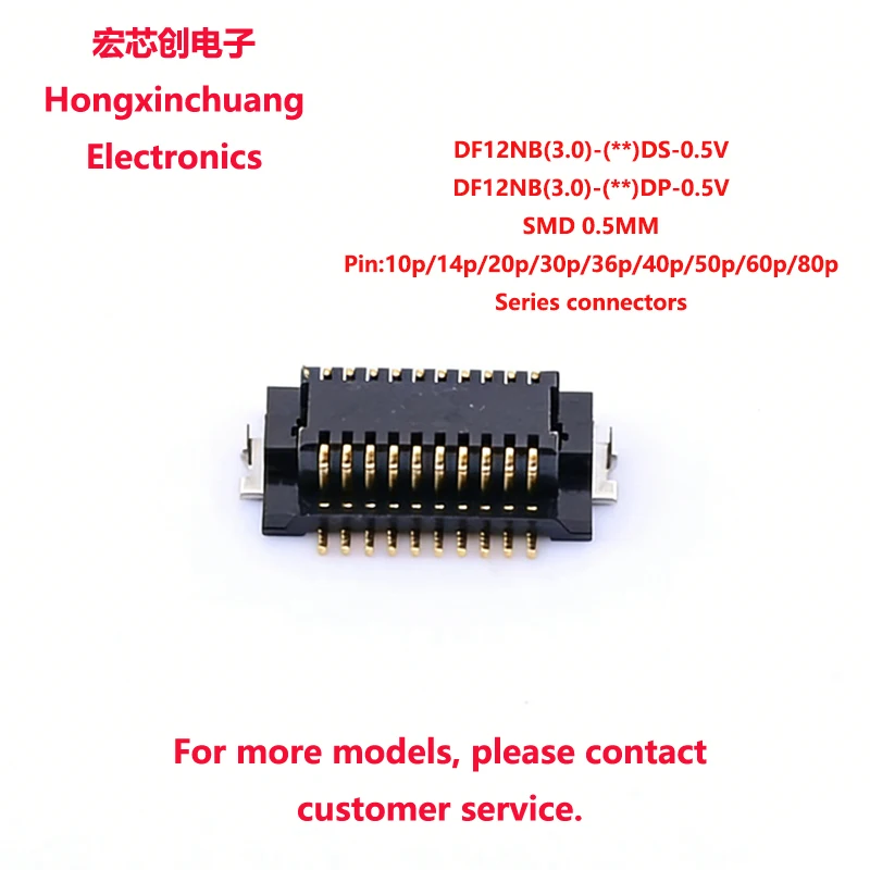 DF12NB(3.0)-10DP-0.5V DF12NB-10DP 0.5MM 10P DF12NB(3.0)-10DS-0.5V DF12NB-10DS Board-to-Board or Board to FPC Connectors