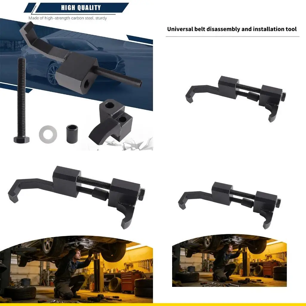 

SZCH Metal Belt Tension Compression Tool Designed For 2011-2016 Models