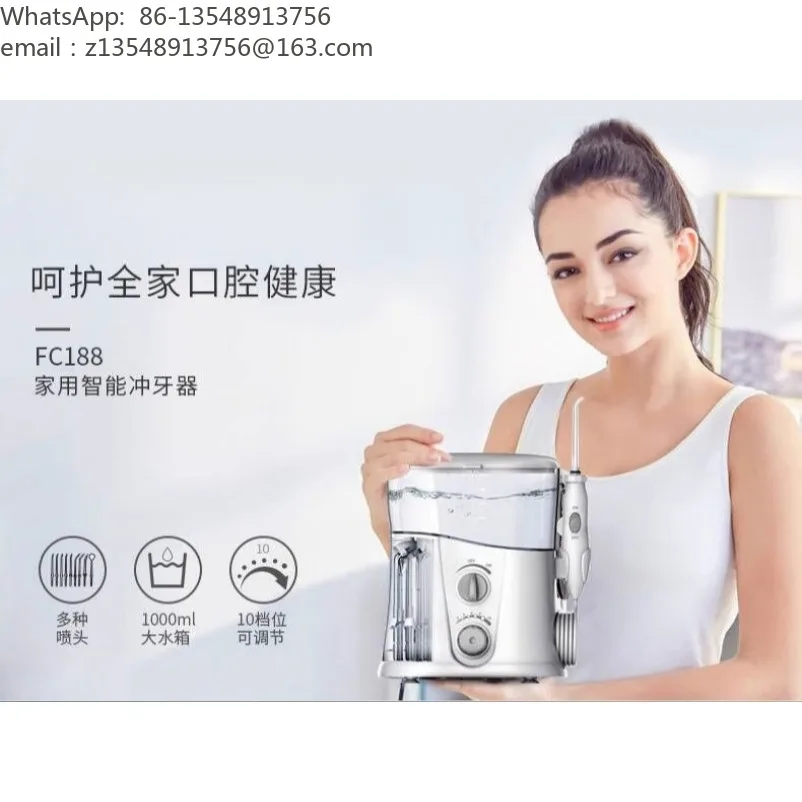 Tooth flushing scrubber oral cleaner set is in stock