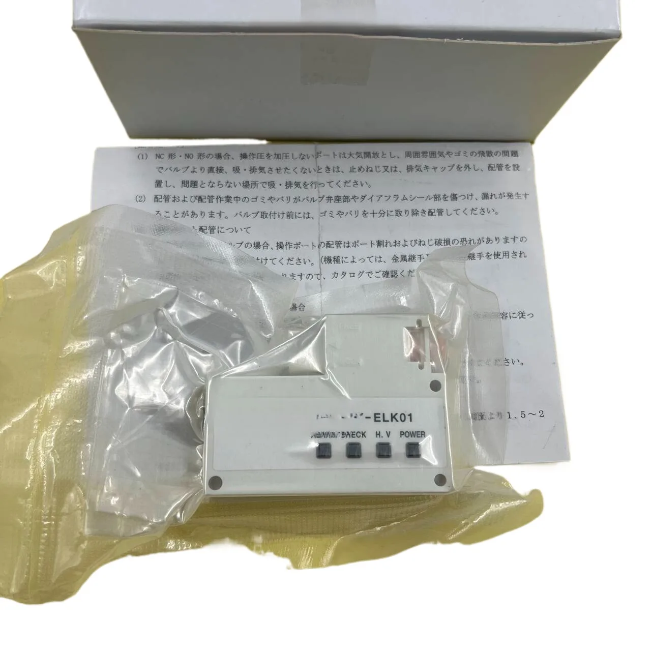 In Stock Original G…