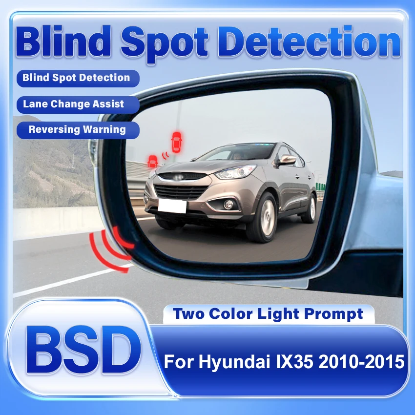 Car Rear Mirror For Hyundai IX35 2010-2015 Blind Spot Monitoring System BSD BSA BSM Radar Detection Device Assist Lane Changing