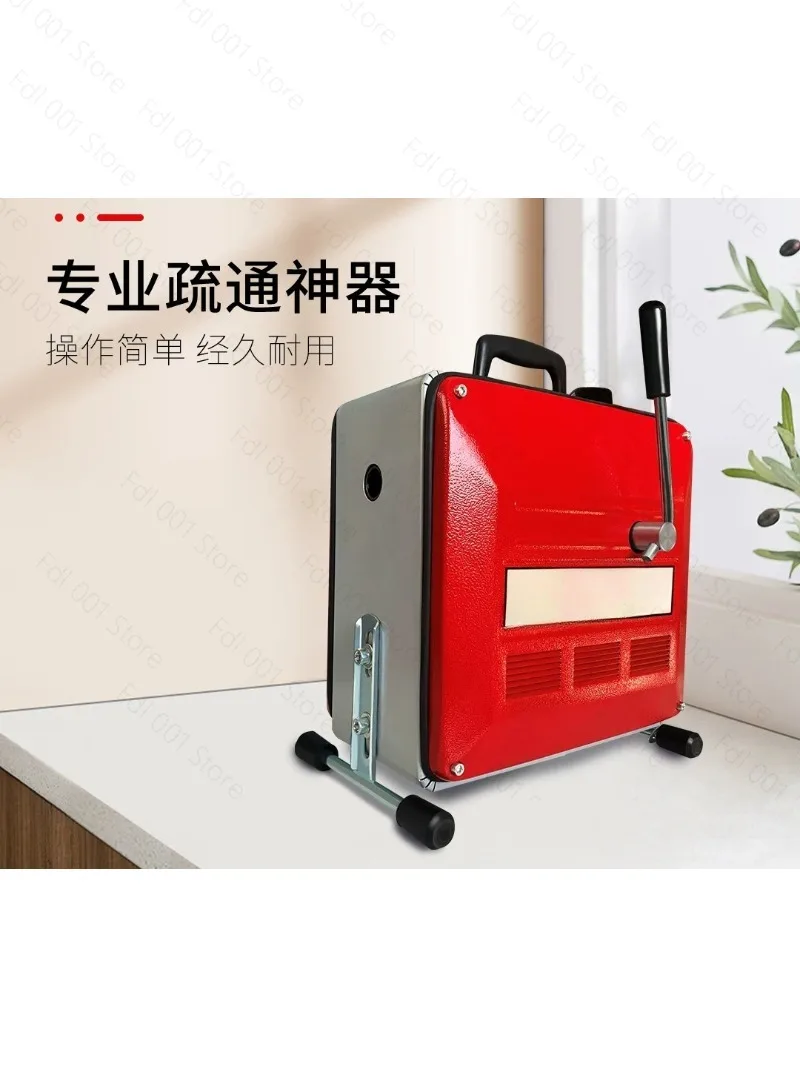 2026 Professional sewer electric pipe dredging machine high power dredging professional tool toilet clogging dredging artifact
