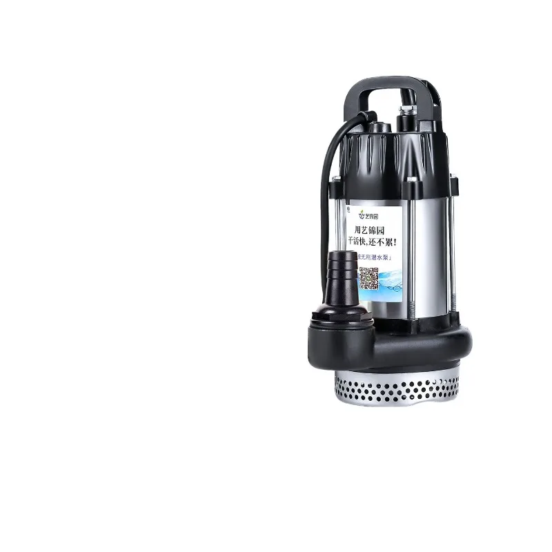 

Submersible pump High pressure vegetable watering Agricultural irrigation Outdoor electric automatic watering machine Water pump