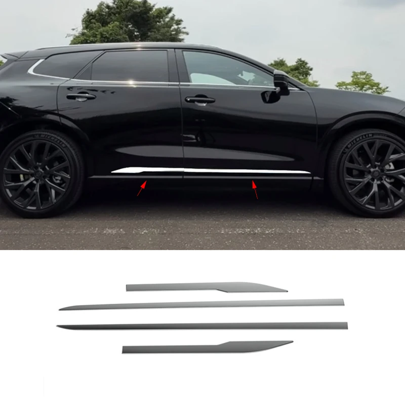 

Автомобильные аксессуары, подходят для Toyota Crown Signia/Estate 2025, ABS, хромированный комплект кузова, боковая дверь, накладка на кузов автомобиля