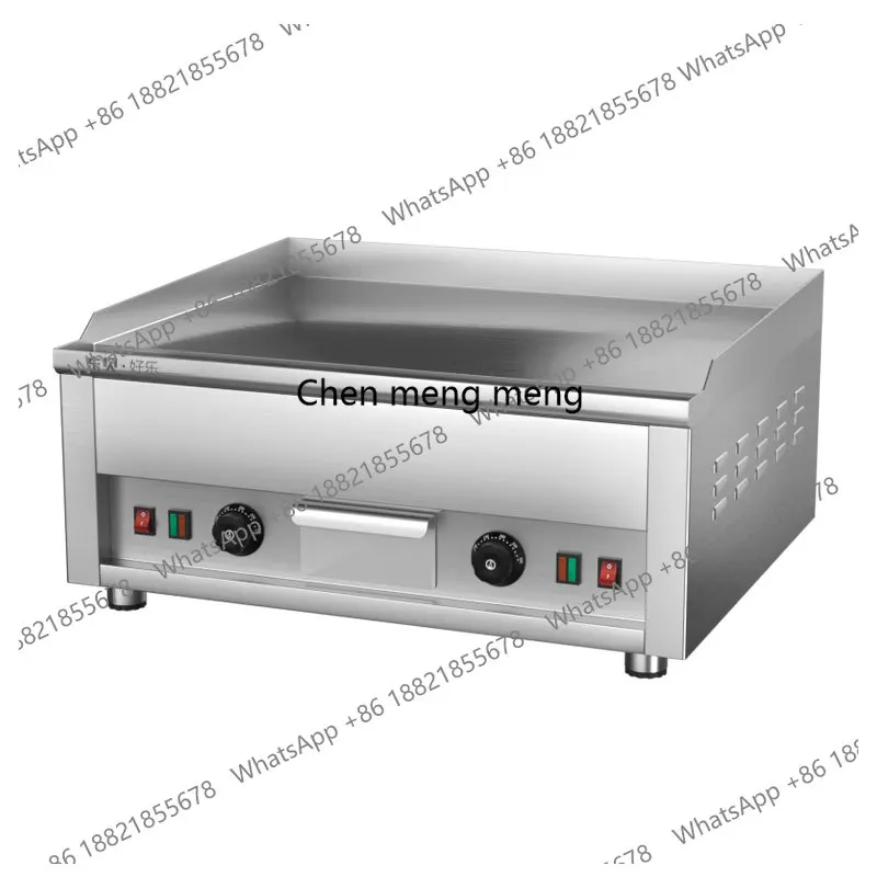 

Electric grill commercial non-black non-stick fried squid pancake machine enlarged iron plate sizzling iron plate equipment