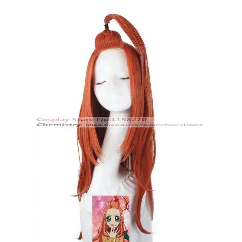 Sugar Sugar Rune Chocolat Best Cosplay Wig