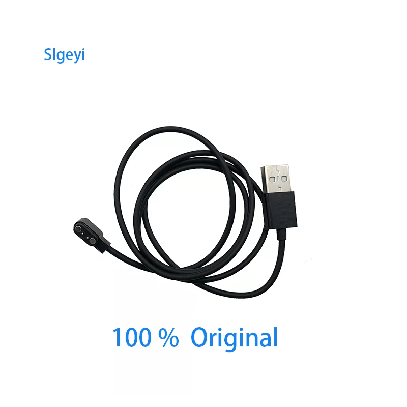 SIGEYI AXO パワーメーターオリジナル磁気充電ケーブルバイククランク