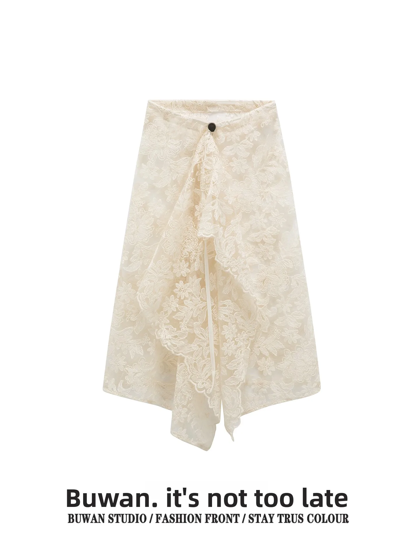 Long Asymmetric Lace Skirt with Belt Design Irregular Embroidery Net Gown Multi-Purpose Women's High Waist Loose Fit Casual Wear
