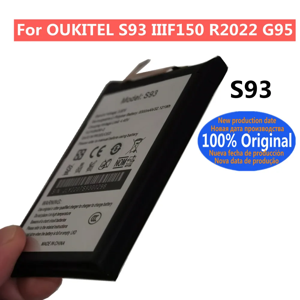 

Для OUKITEL S93 аккумулятор для OUKITEL WP17 IIIF150 R2022 аккумулятор 8300 мАч высокой емкости