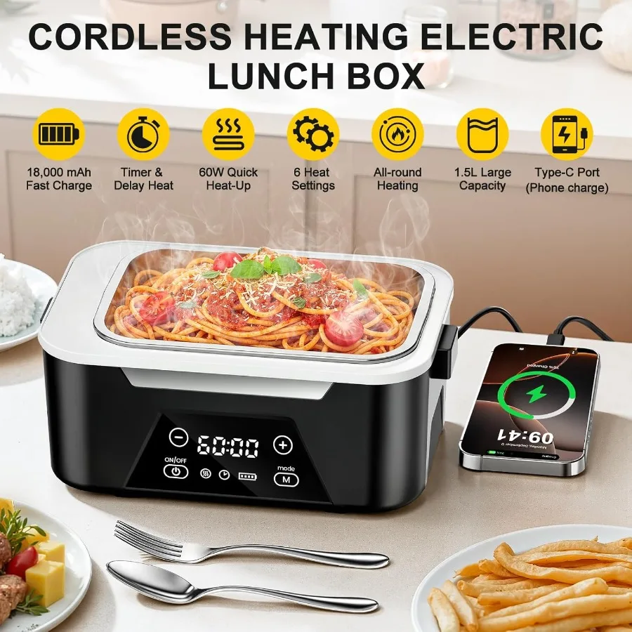 صندوق غداء ساخن لاسلكي للبالغين 1.5 لتر 6 أكواب صندوق غداء كهربي قابل لإعادة الشحن يعمل بالبطارية مع آلي تسخين محدد #4