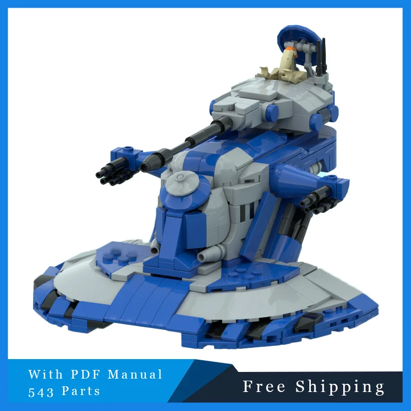 

543, детали MOC Star Battle, бронированный танк, строительный блок, кирпичи, модель, креативная сборка, развивающая игрушка, рождественские подарки-сюрпризы