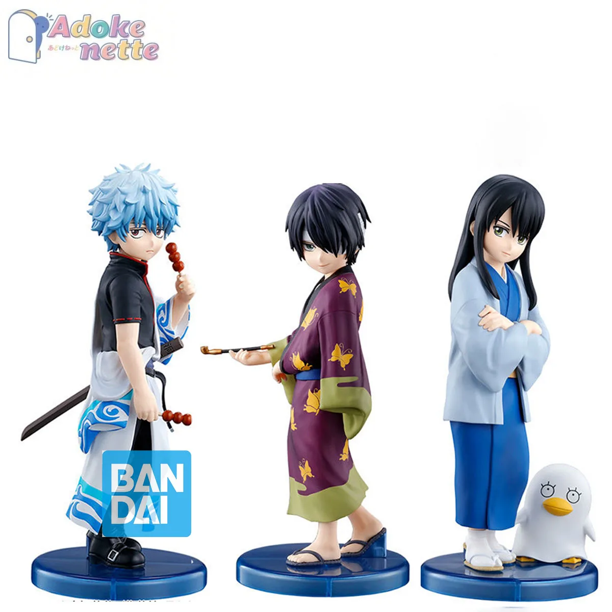 100% original en stock Bandai Spirits Adokenette Gintama. Sakata Gintoki Katsura Kotarou Takasugi Shinsuke Colección Serie