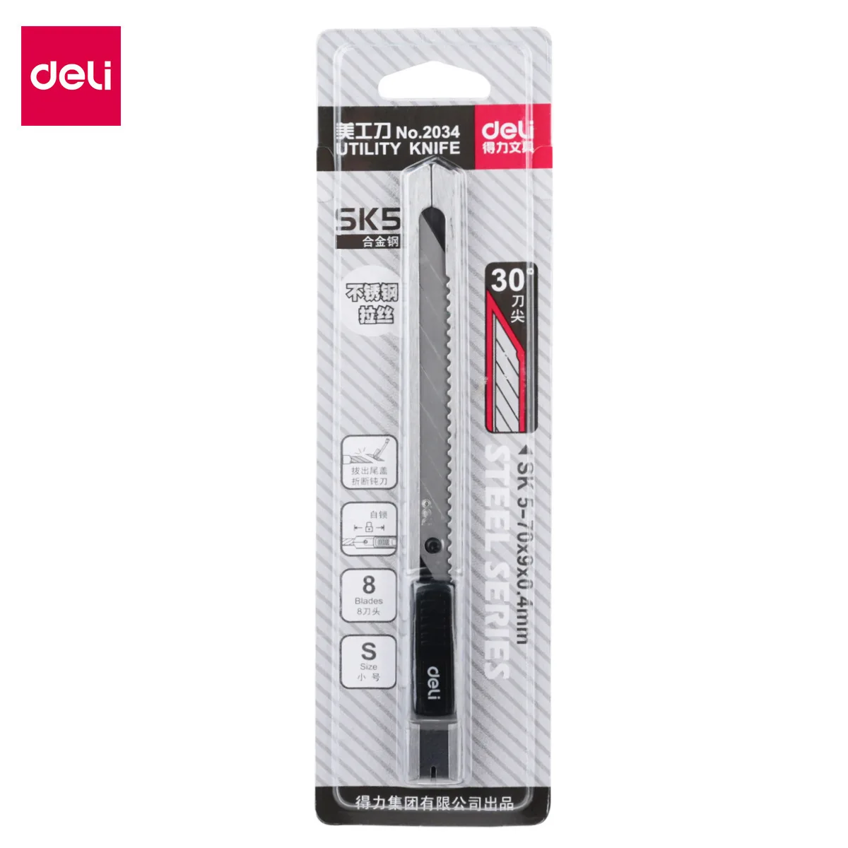 

1 шт., нож из легированной стали высокого качества, прочный универсальный нож для резьбы в открытой коробке, резак для обоев, материал Escolar, канцелярские принадлежности