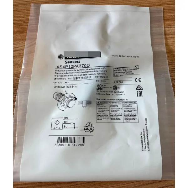 

One Xs4p12pa370d Delivery Brand New Original Spot Plc