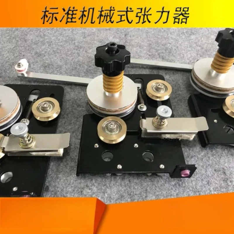 New Wire Diameter Range 0.5mm To 1.5mm Coil Winder Device Accessories  Mechanical Damping Tensor Tensioner Tension Controller