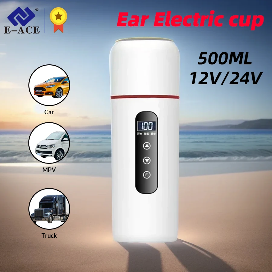 12V 24V Car Heating Cup 500Ml Electric Kettle Stainless Tumbler Termos Thermos Thermal Mug Scania Cups Thermo Bottle Multicooker