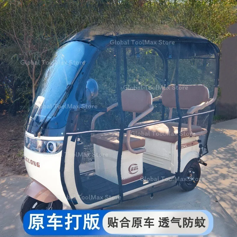 Electric Tricycle Rain Curtain Integrated Sunshade Hood Universal in All Seasons Dustproof, Sunscreen and Cold Resistance