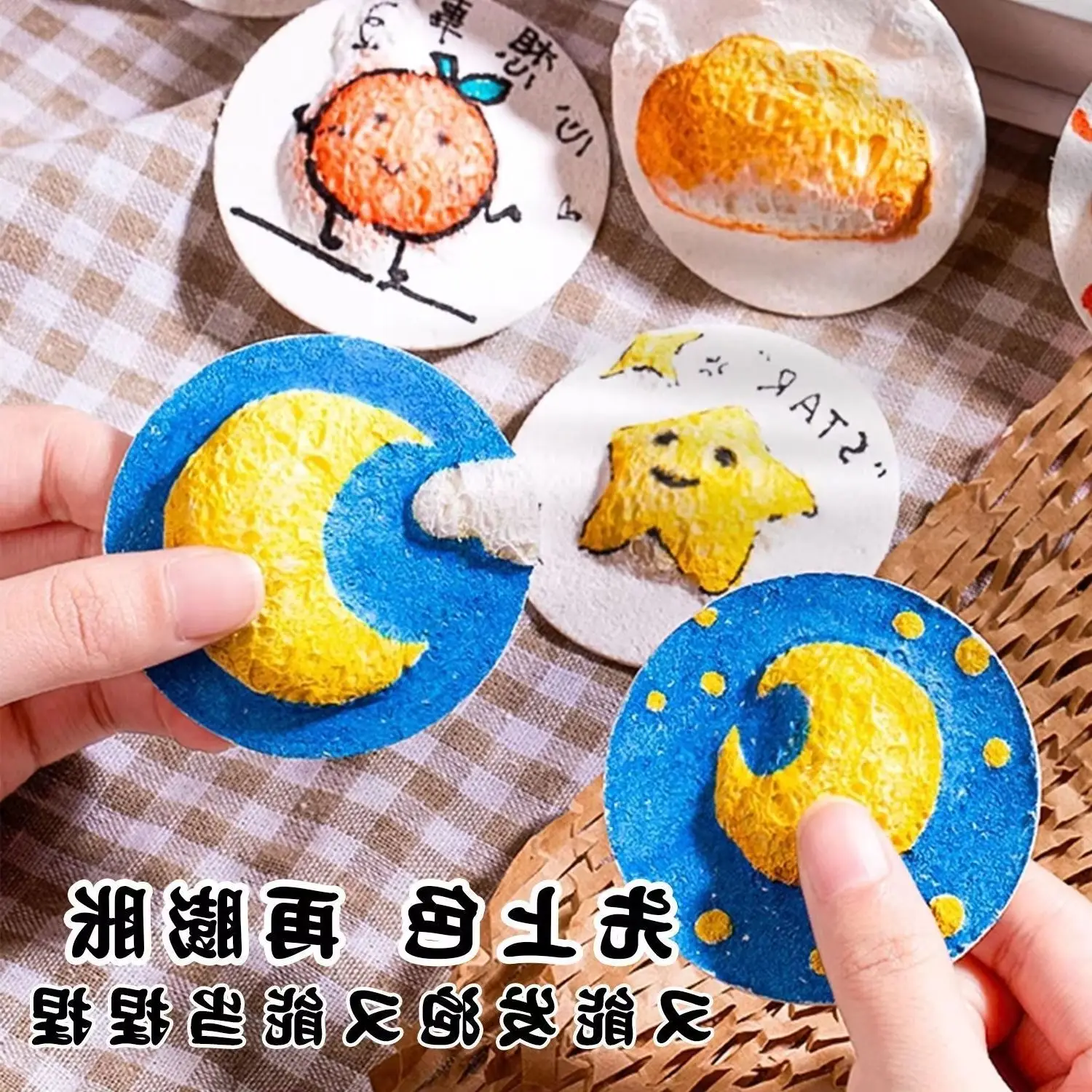 children's-diy-cartoon-3d-water-expanding-painting-sponge-wood-pulp