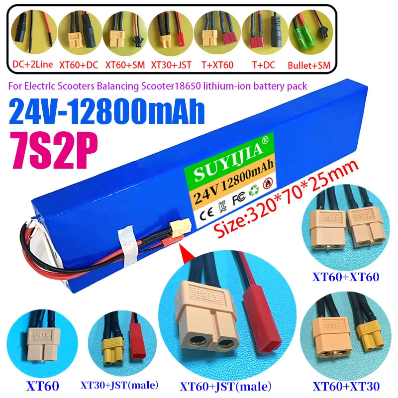 

24V 12800mAh 18650 7S2P High Capacity Lithium-ion Battery with Anti-shock Cleat, 29.4V 12.8Ah for Electric Scooters and Bicycles