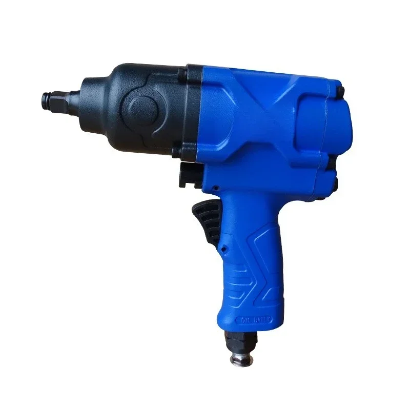 Pneumatic wrench, pneumatic small air cannon air trigger, air cannon machine auto repair tire removal