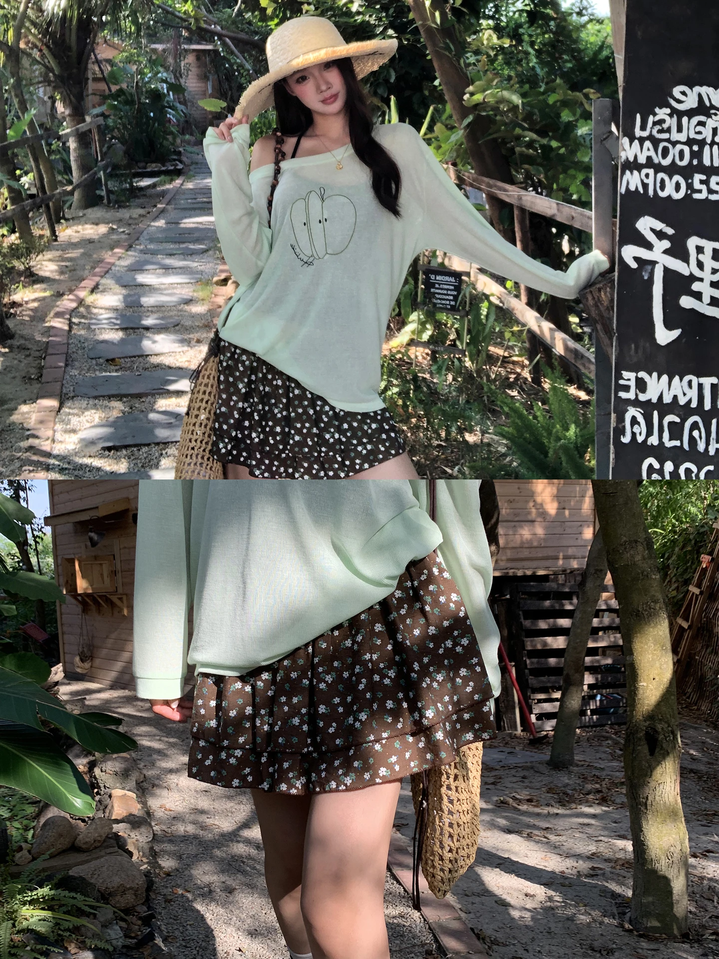 

Юбка А-силуэта с низкой талией, женская, с цветочным принтом, в стиле «кофейный торт», летняя новинка, повседневная, из нейлонового волокна, стандартный крой, G Sle