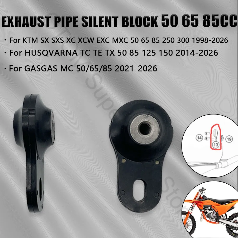 Motorcycle Exhaust Pipe Silent Block Swingelement Suspension For KTM SX XC XCW EXC HUSQVARNA TC TE TX GASGAS MC 50 65 85 2026