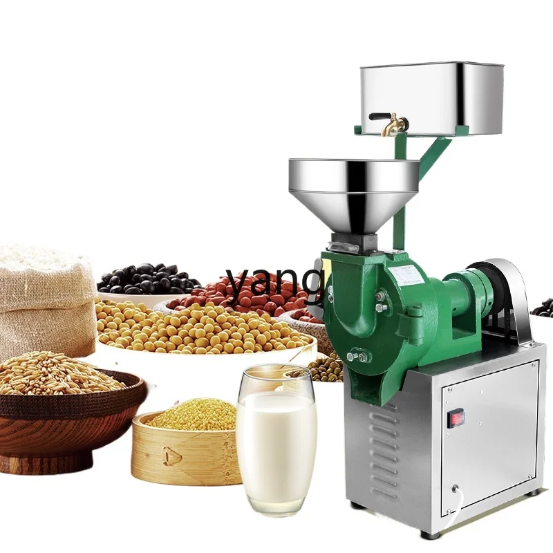 

LH Automatic Stainless Steel Household and Commercial Food Machinery Fresh Grinding Grain Soybean Milk Machine