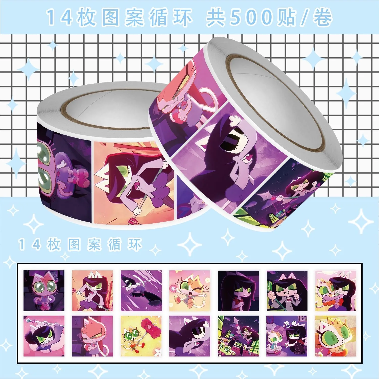 500pcs/Roll Next Friday Magical Meow Meow Anime Sticker DIY Skateboard Laptop Phone Seal Label Decals Decoration Stickers
