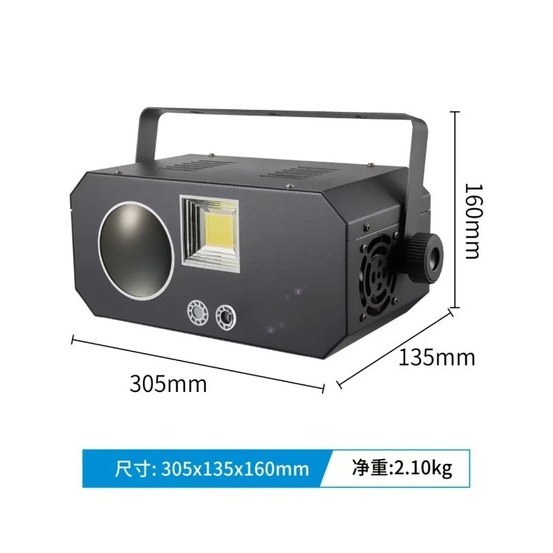 New product pattern floral three-in-one effect light