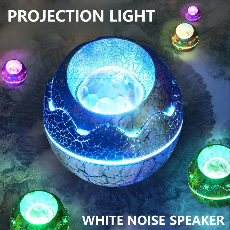 Intelligent White Noise Dinosaur Egg Projector Night Light Bluetooth Speakers Family Gathering RGB Atmosphere Light Loudspeaker