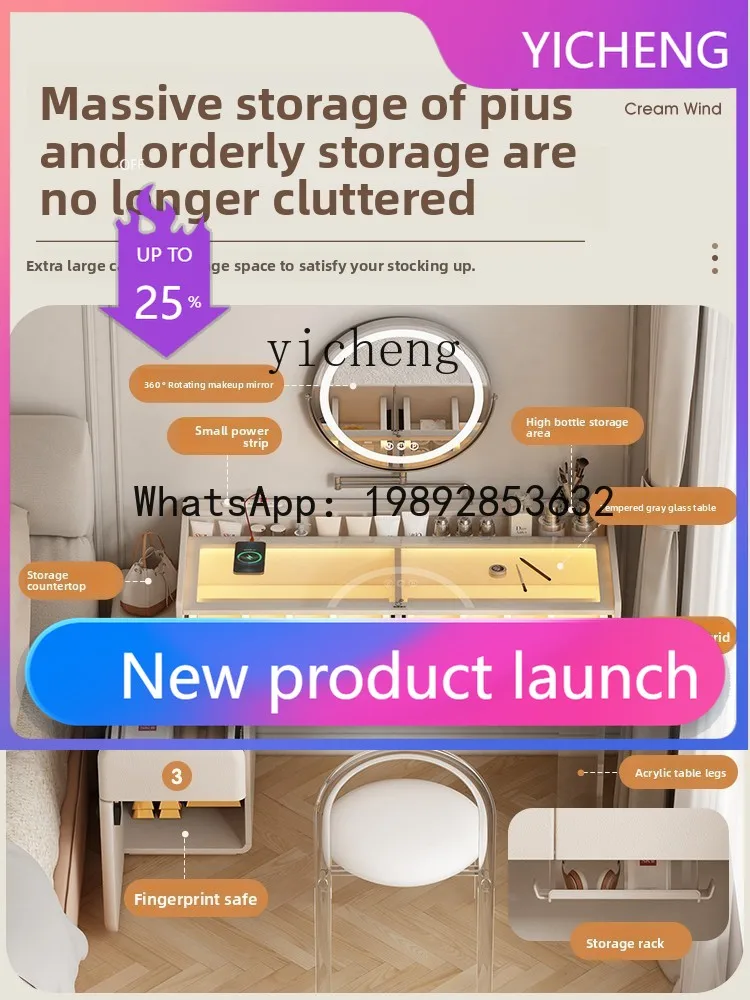 

H4 легкий роскошный элитный сейф для главной спальни, встроенный прикроватный столик для маленькой квартиры, шкаф с замком по отпечатку пальца