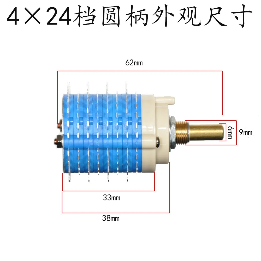 Kxm-2-15， 4 × 24 level sealed rotary switch, 4-layer 24 level round handle gallbladder machine band switch
