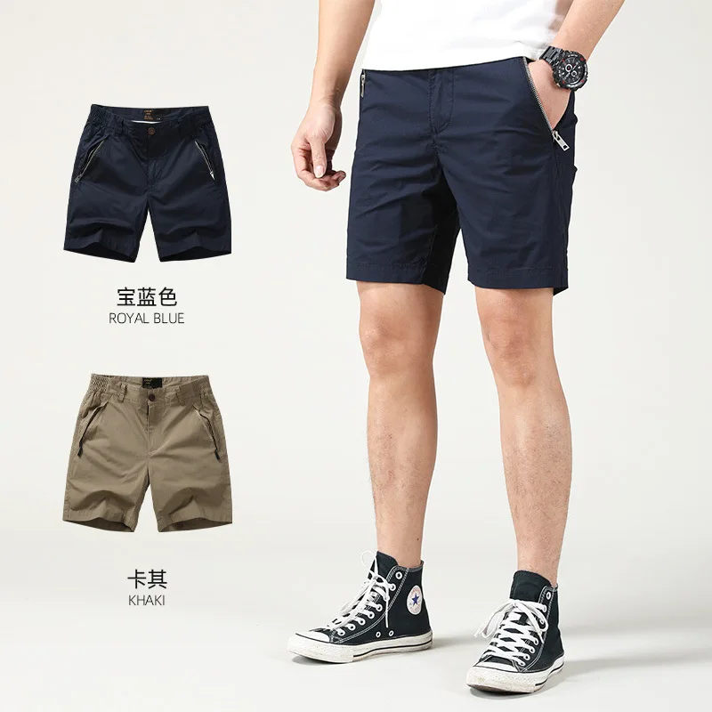 Summer Fashion Good Quality Durable Cargo Shorts for Men Solid Color Simple Basic Zip-up Pocket Outdoor Loose Casual Short Pants
