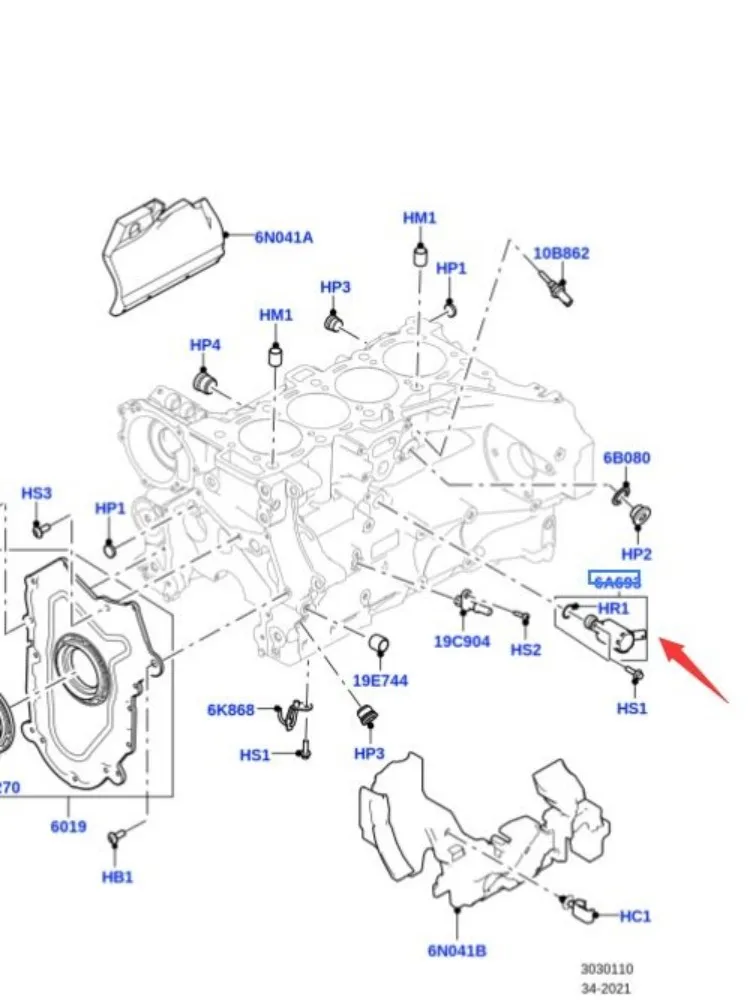 LR073684 AJ813393 Range rover Аврора исследование движения открыть 4 контрольный клапан (Поршневой клапан охлаждения масла)