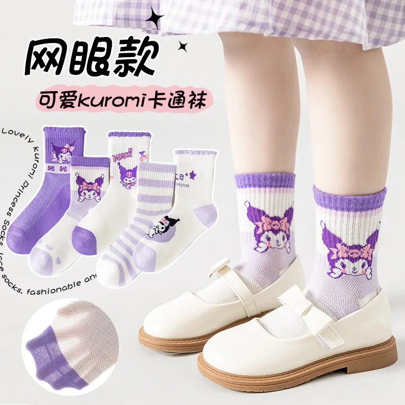 5 Pairs Sanrio Kuromi Knit Childrens Mid-calf Socks For Girls Socks Kids Summer Cute Cartoon Mesh Breathable Ice Thin Stockings