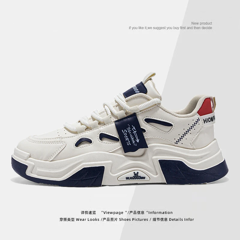 

2025 New Men's Board Shoes,sneakers,skate shoes,Casual Shoes Anti-Odor New Arrival Durable Casual Soft Sole Comfortable Boost