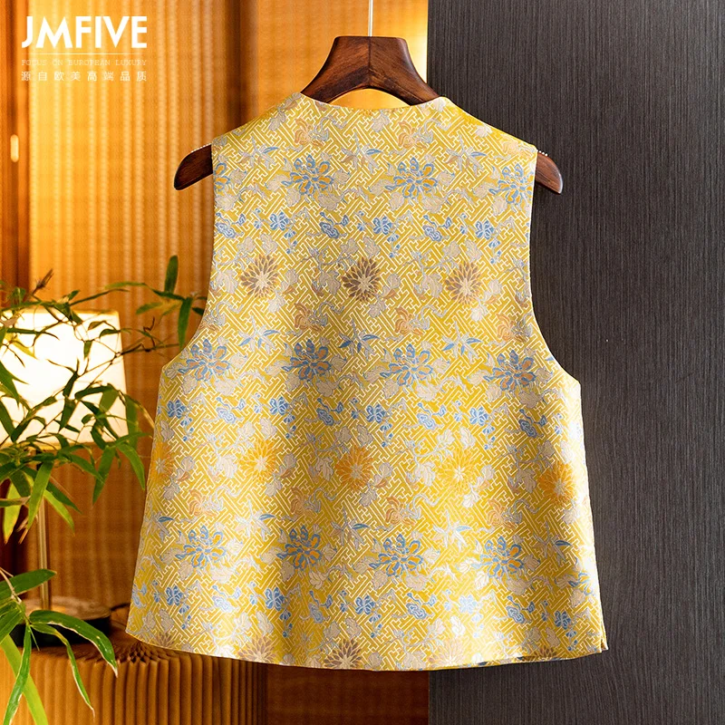 New Chinese-Style Intangible Cultural Heritage Song Brocade Jacquard Vest Top for Women, 2026 Autumn Retro Stylish Layered Vest for Women