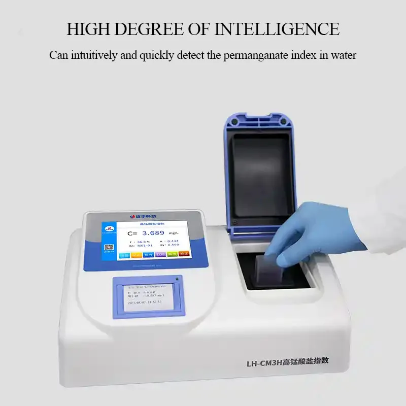 LH-CM3H (V11) High Precision Surface Water & Drinking Water Tester Sewage Permanganate Index Analyzer OEM Customizable