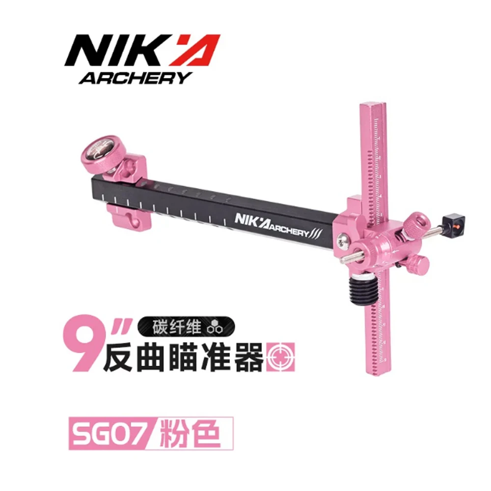  NIKA SG07 Archery Sight  Recurve Bow Sight 9 Inch T Shape Target Sight Carbon Fiber Micro Adjustable Universal