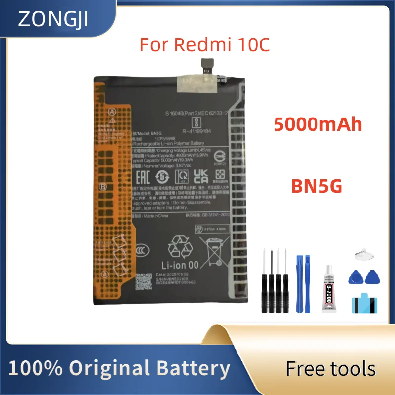 

New Battery BN5G 5000mAh For Redmi 10C / 10A Mi Redrice 10C / 10A Mobile Phone battery + Free Tools