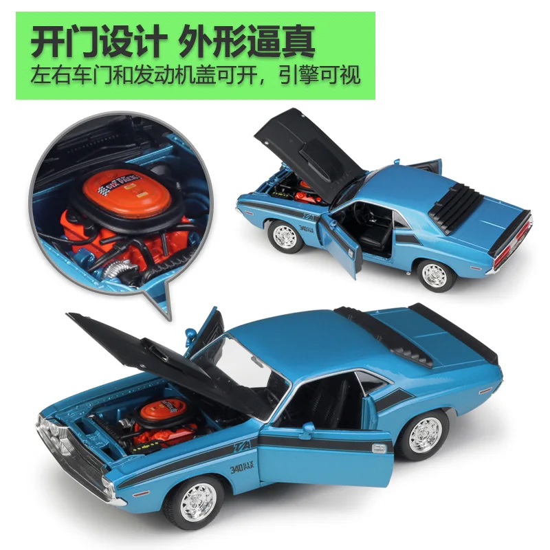 WELLY 1:24 Dodge Challenger 1970 Dodge Challenger T/A Simulation Alloy Model Cool Cars Toys Mddel For Boyfriends Festive Gifts