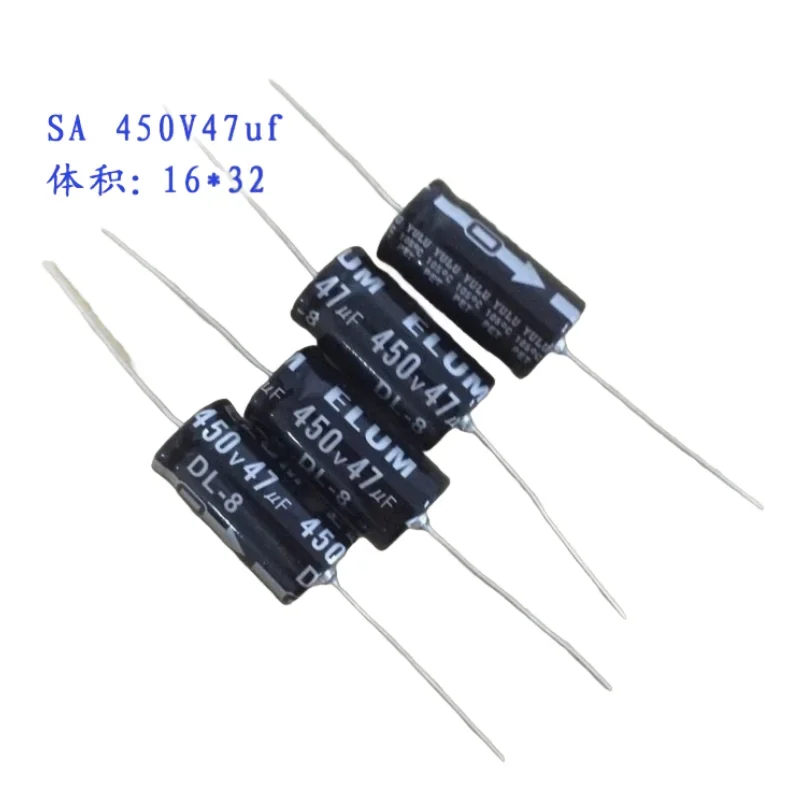 

5PCS ELUM Horizontal axial polarized aluminum electrolytic capacitor 450V 47uf 16X32mm 105 degrees