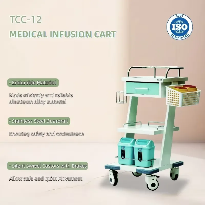 Modern Color Steel Hospital Infusion Trolley Four Wheel Medical Cart Anti Collision Design Multi Functional IV Stand for