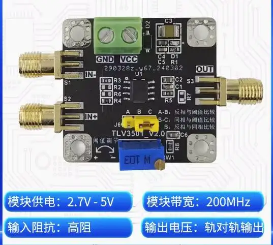 TLV3501 Module in Phase or Out of Phase 4.5ns High-speed Voltage Comparator Threshold Adjustable Rail to Rail Output